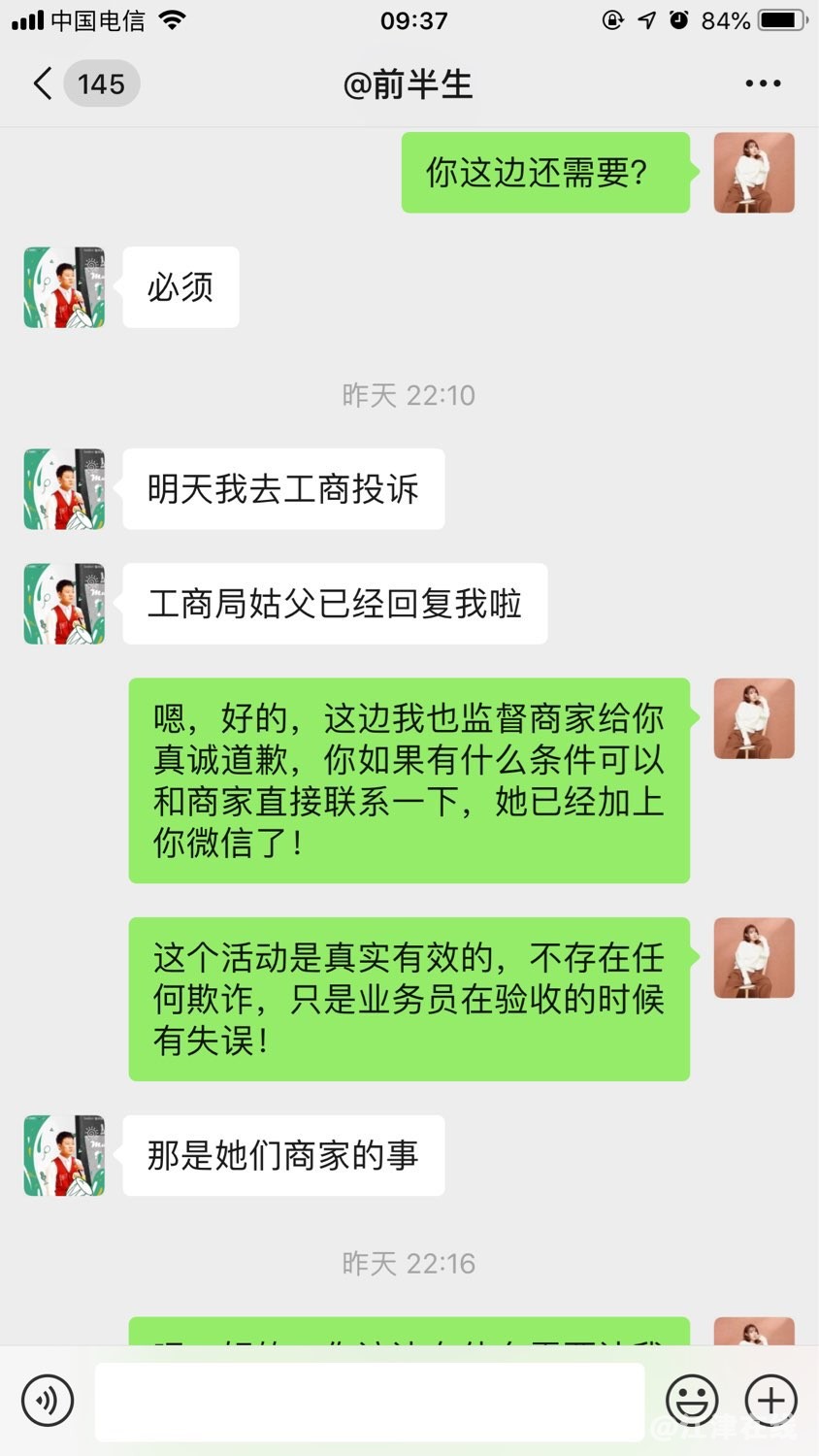 201908052711171564969273481013.jpg