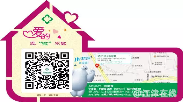 微信图片_20190806153634.png