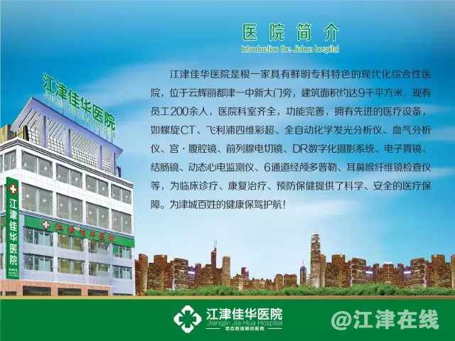 微信图片_20190806153727.png