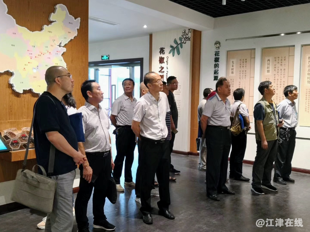 QQ截图20190806215759.png