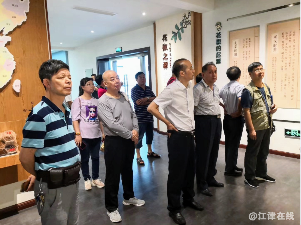QQ截图20190806215741.png