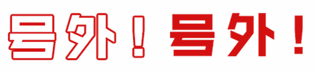 display_picture.php?url=https%3A%2F%2Fmmbiz.qpic.jpg