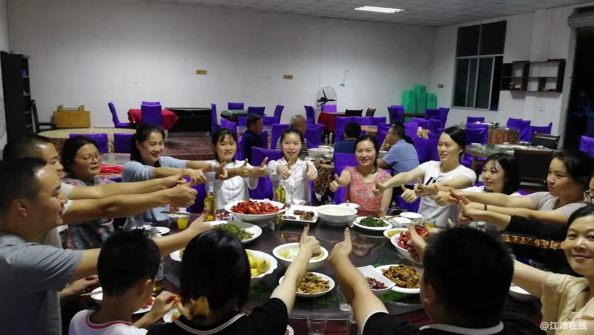 微信图片_20190806105123.jpg