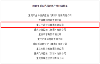 微信图片_20190809151423.png