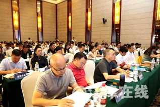 微信图片_20190809151440.png