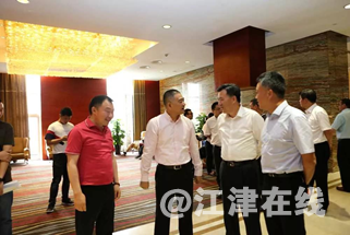 微信图片_20190809151444.png