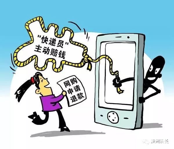 display_picture.php?url=https%3A%2F%2Fmmbiz.qpic.jpg
