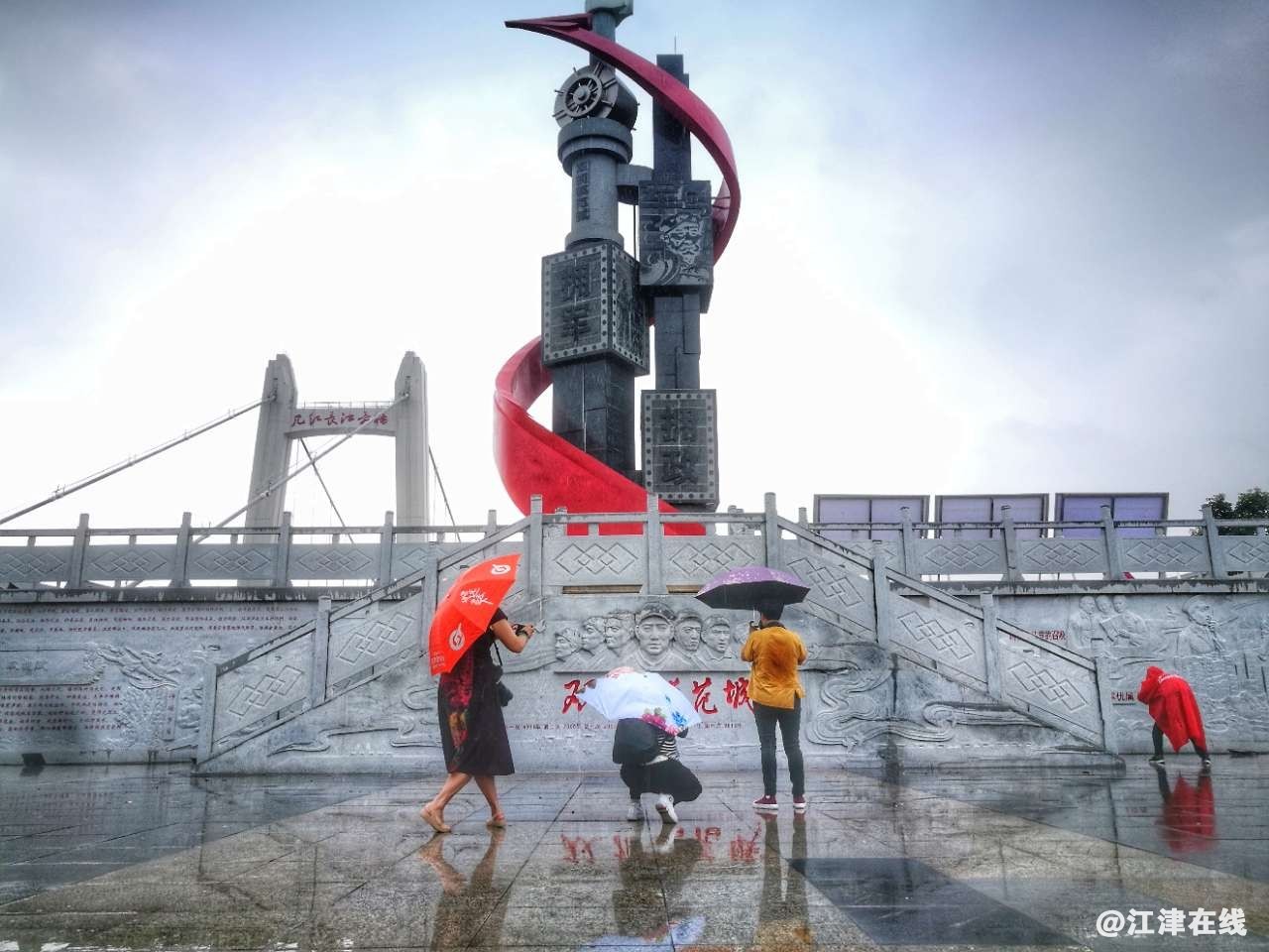 20190809_49039_1565358643777.jpg