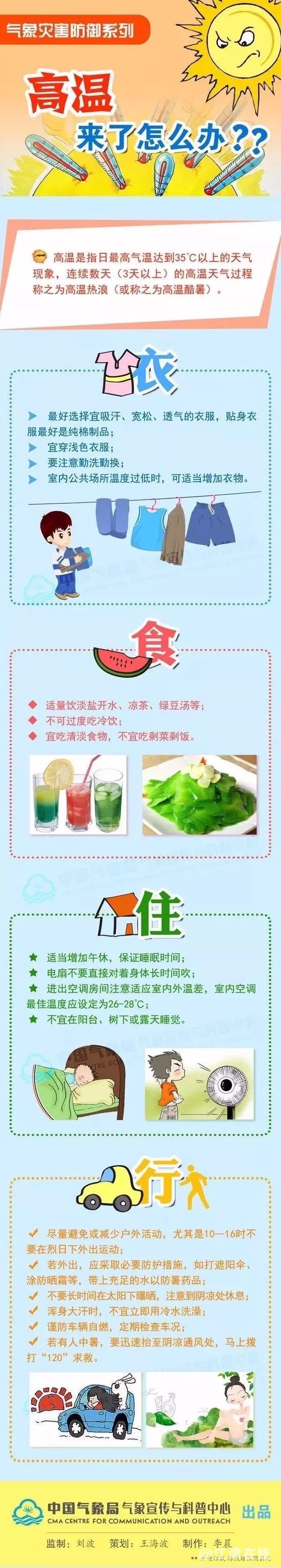 display_picture.php?url=https%3A%2F%2Fmmbiz.qpic.jpg