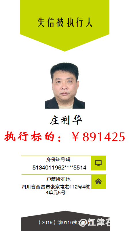 display_picture.php?url=https%3A%2F%2Fmmbiz.qpic.jpg