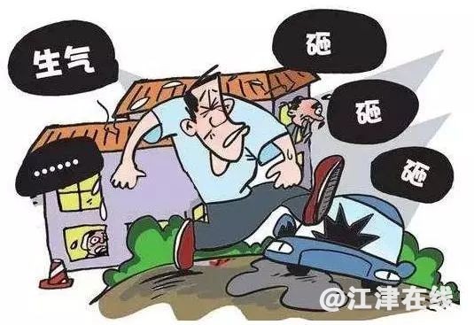 display_picture.php?url=https%3A%2F%2Fmmbiz.qpic.jpg