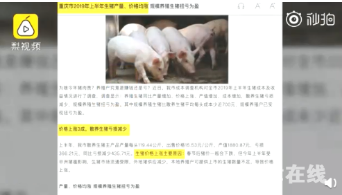 E42BFF88-9E52-4419-B3DC-C4C83085D20A.png