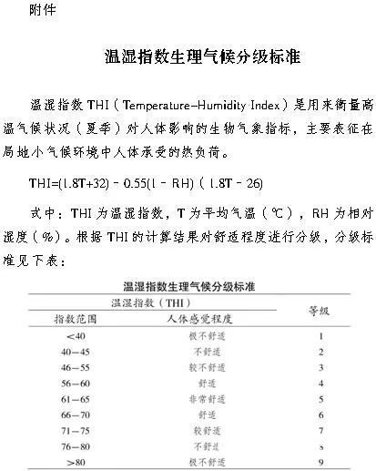 display_picture.php?url=https%3A%2F%2Fmmbiz.qpic.jpg