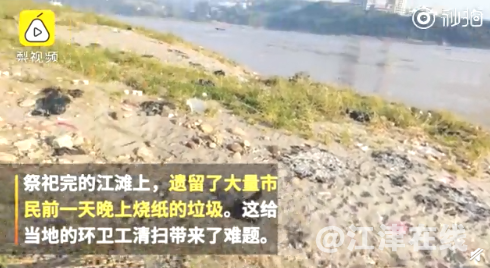 714C6B7A-EC87-413c-A55D-5AC072202E42.png