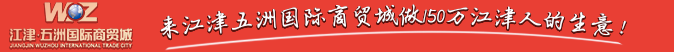 微信图片_20190816095743.png