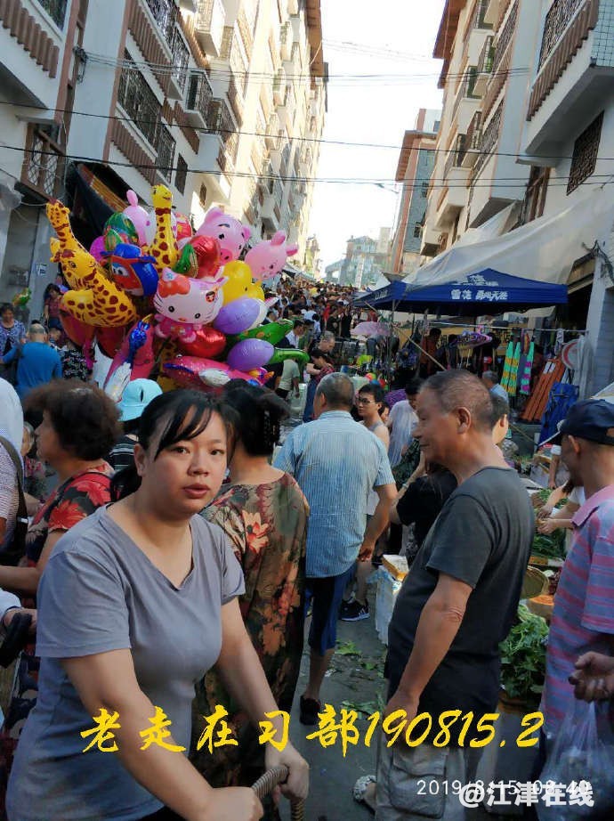 001thRdnzy7wgFy7CpD95&690.jpg