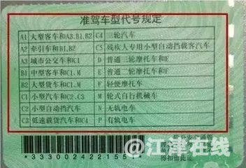 090158cv96nv006he59g06.jpg