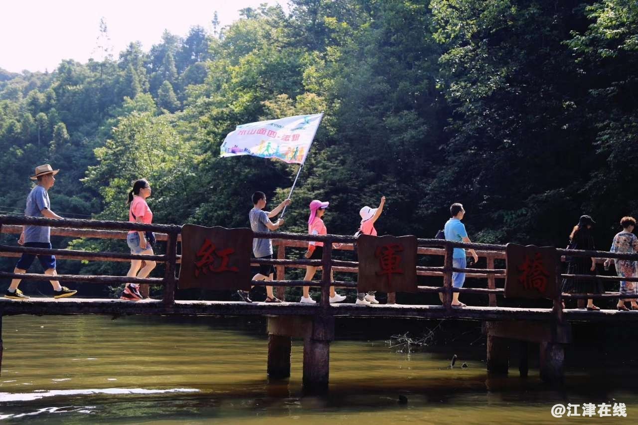 20190818_49039_1566139675170.jpg
