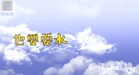 3DF05507-E81B-496a-9242-35A4F02D01C5.png