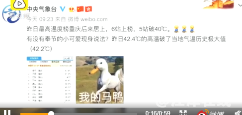 9FB56B93-338E-4783-9BCC-E1A788C34DC8.png