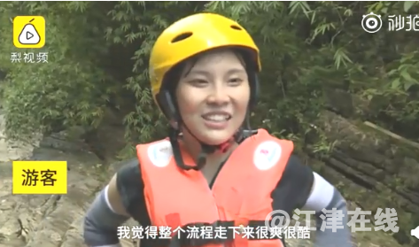CBBC8A4D-F544-4d89-93C0-DB3BFB1E99E5.png