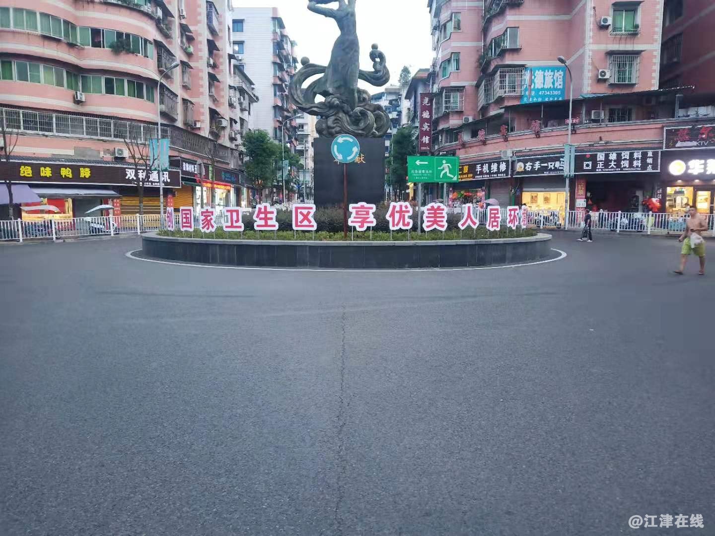 微信图片_20190820194332.jpg