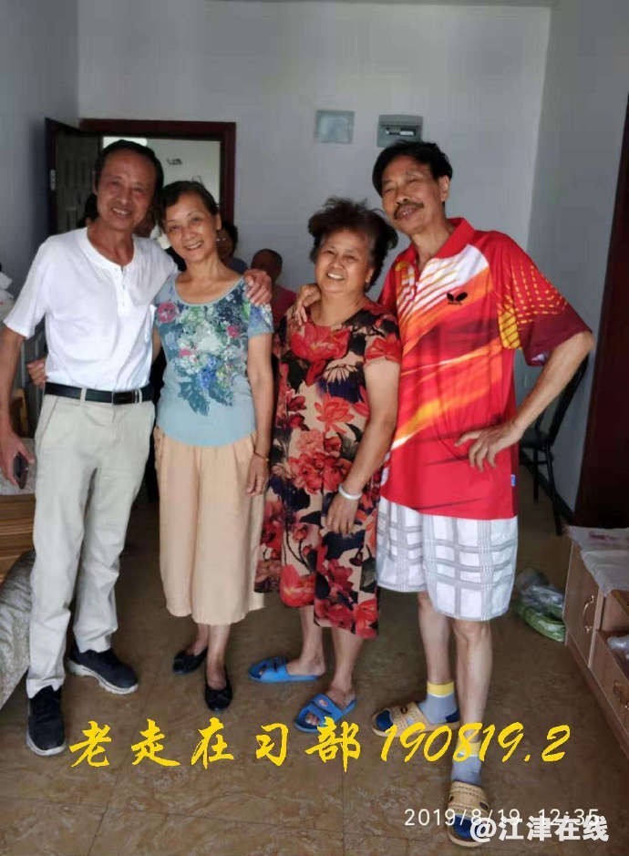 001thRdnzy7wnjIEjKA74&690.jpg