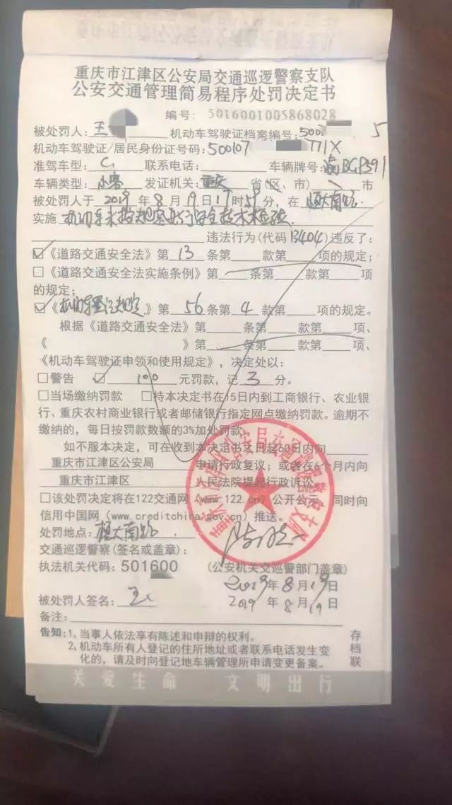 192021uru1diwro0d8nori.jpg