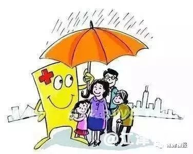 display_picture.php?url=https%3A%2F%2Fmmbiz.qpic.jpg