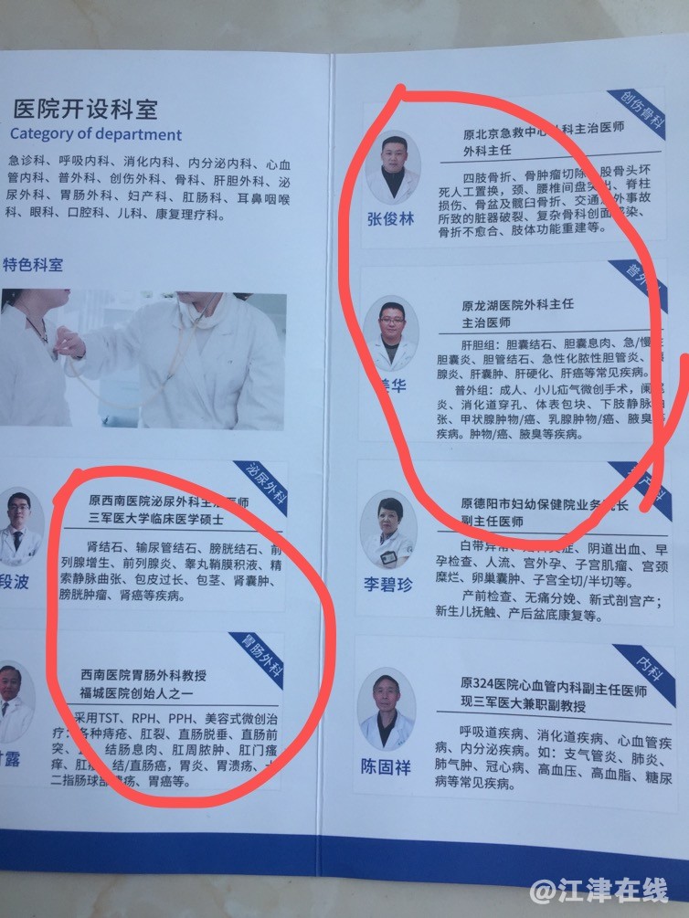 微信图片_20190823103020.jpg