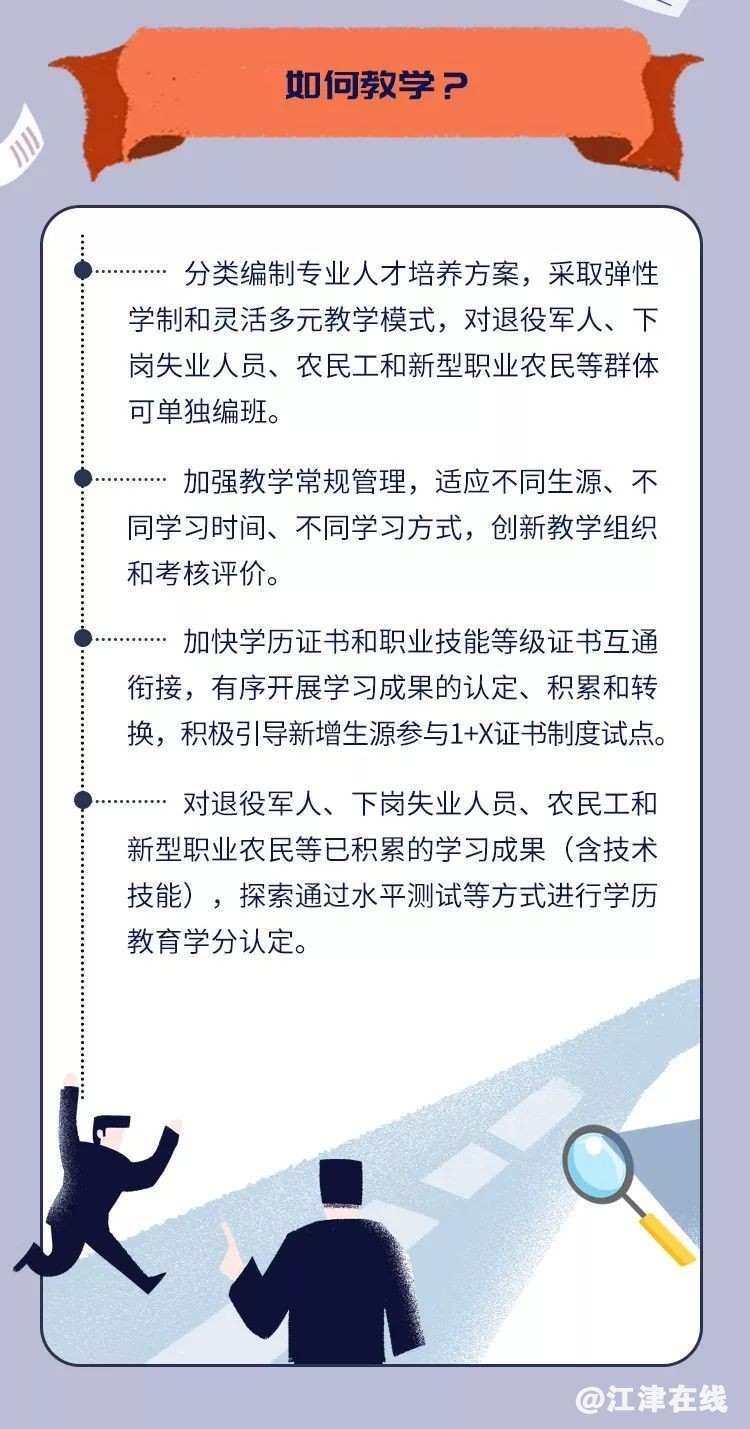 display_picture.php?url=https%3A%2F%2Fmmbiz.qpic.jpg