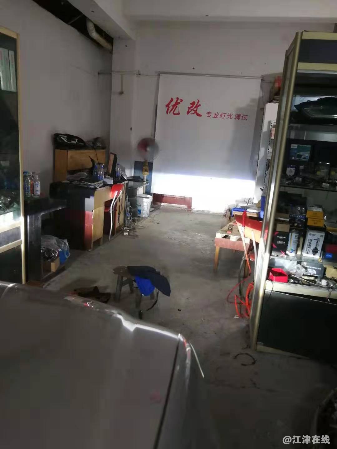 改完以后的近光效果