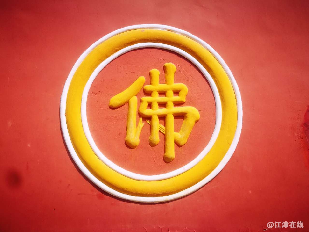 20190823_49039_1566554337754.jpg