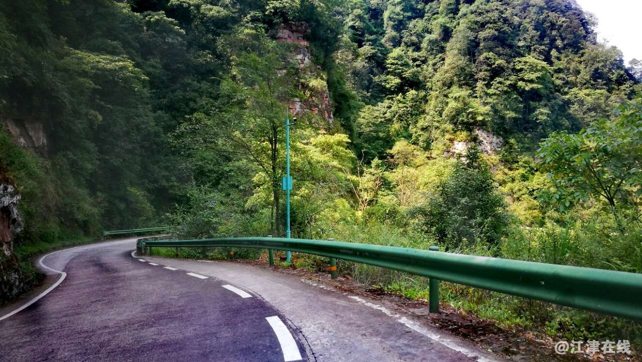 20190824_49039_1566645925539.jpg