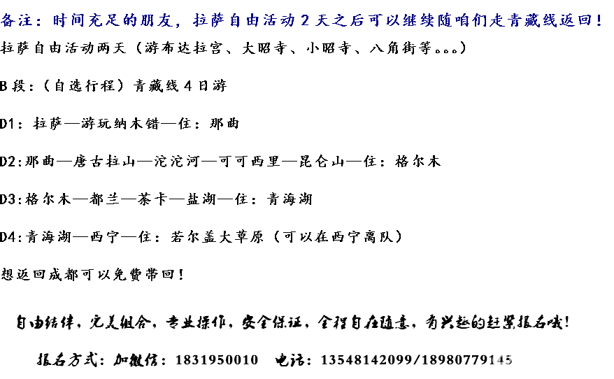 9月4.png