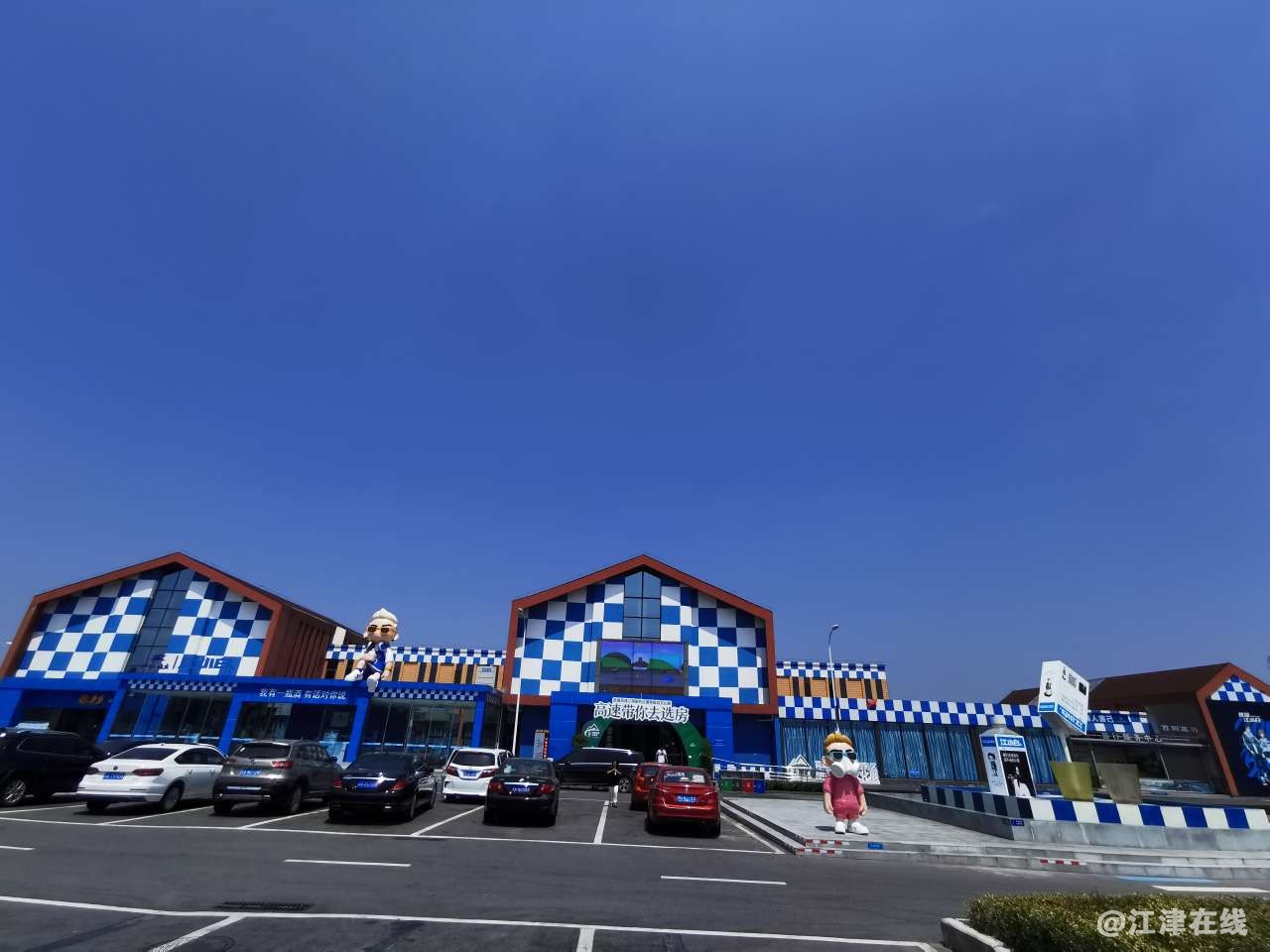 20190826_63_1566792702831.jpg