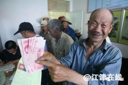 display_picture.php?url=https%3A%2F%2Fmmbiz.qpic.jpg