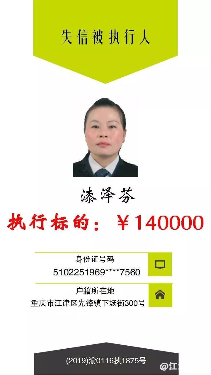 display_picture.php?url=https%3A%2F%2Fmmbiz.qpic.jpg