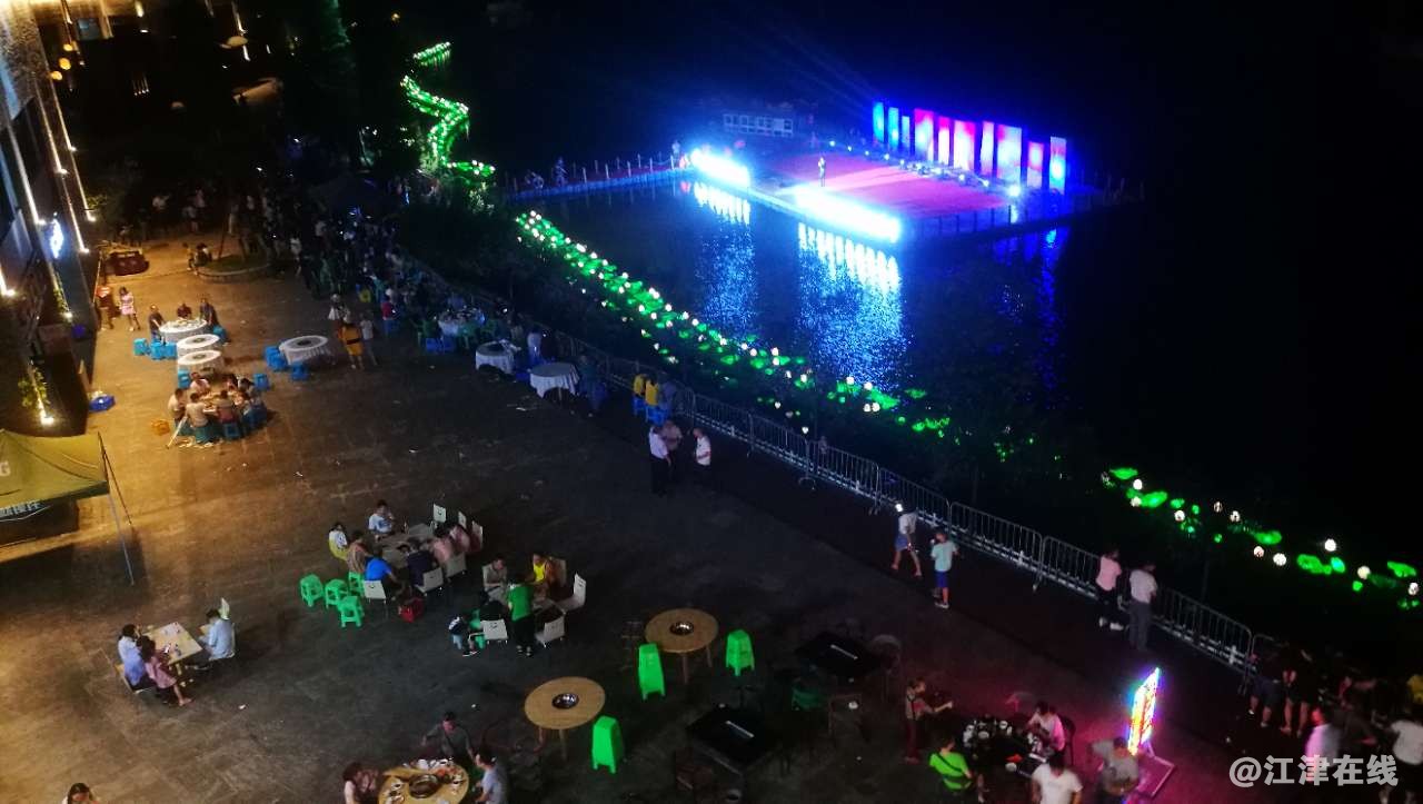 20190827_49039_1566919424715.jpg