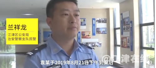 1EC240CB-3EE9-448c-A523-153FB420E48D.png