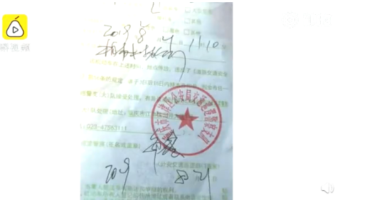 FD932228-CA82-4db3-8BFC-795558109AE5.png