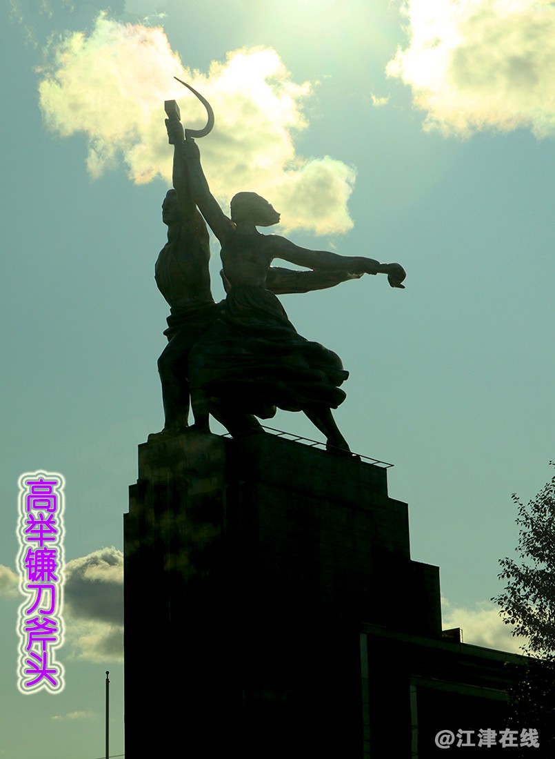 莫斯科风光 (5).jpg
