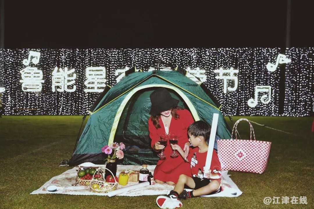 微信图片_20190829120236.jpg