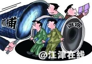 display_picture.php?url=https%3A%2F%2Fmmbiz.qpic.jpg
