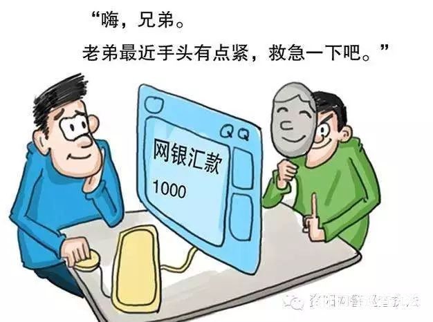 display_picture.php?url=https%3A%2F%2Fmmbiz.qpic.jpg