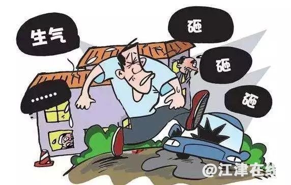 display_picture.php?url=https%3A%2F%2Fmmbiz.qpic.jpg