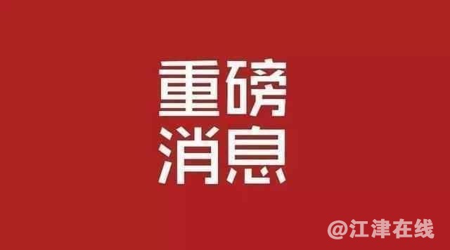 20180421190024_f1ab6fbfd80013028159ed5be2c0755a_1.jpeg