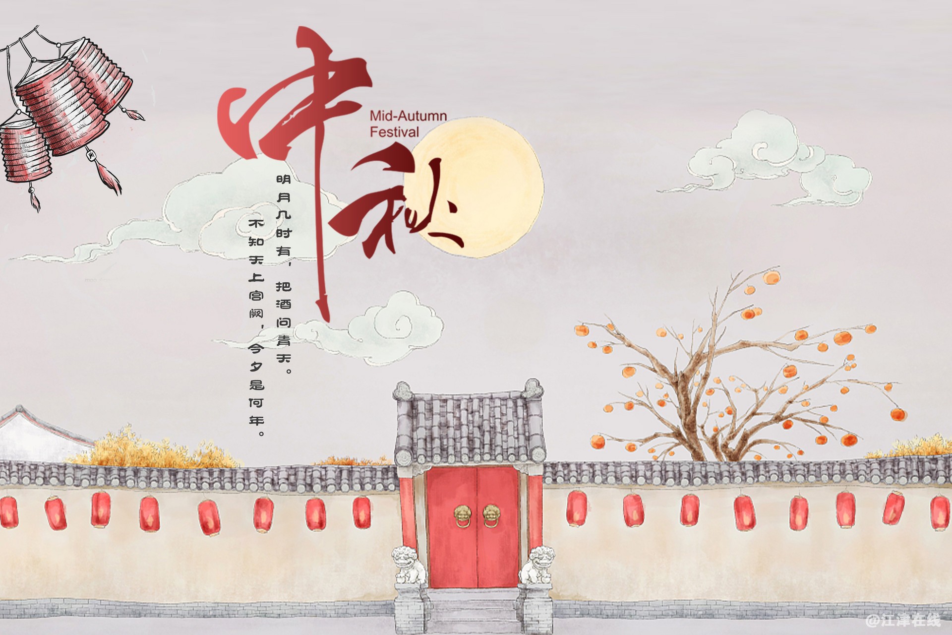 摄图网_500552830_banner.jpg