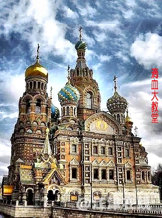 5，教堂 (2).jpg
