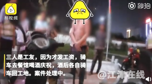 1A94039C-04A2-4398-B796-1DF87A993CE4.png